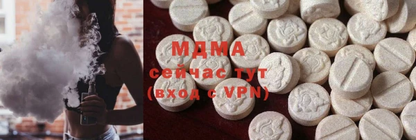 прущие крисы Алексеевка