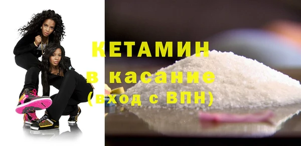 мефедрон Алзамай