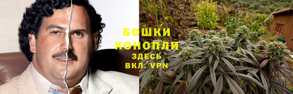 метамфетамин Абинск