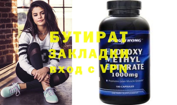 spice Наволоки
