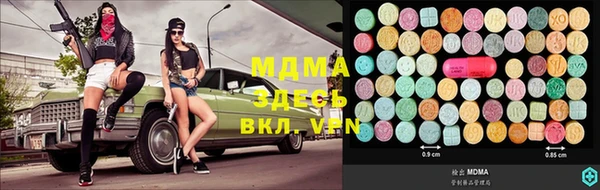 прущие крисы Алексеевка