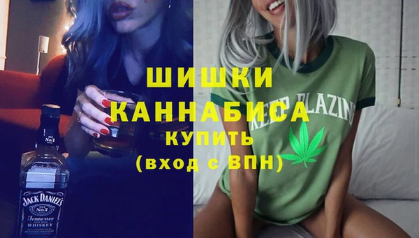 мескалин Абаза