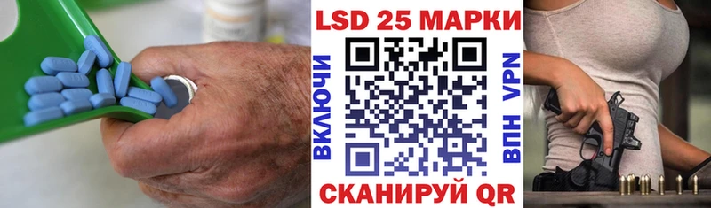 где купить наркотик  Чулым  LSD-25 экстази кислота 